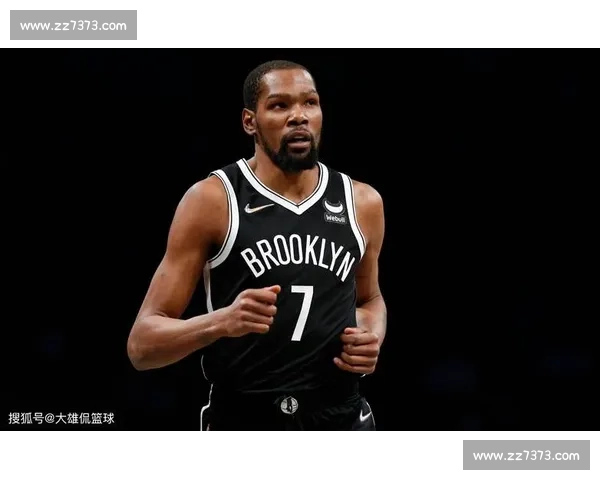 杜兰特：布鲁克林的成长与未竟之梦