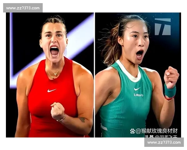 萨巴伦卡稳坐 WTA 榜首，郑钦文暴跌 13 位至第 24